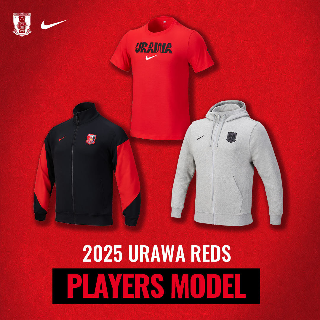 2025プレーヤーズモデルグッズ