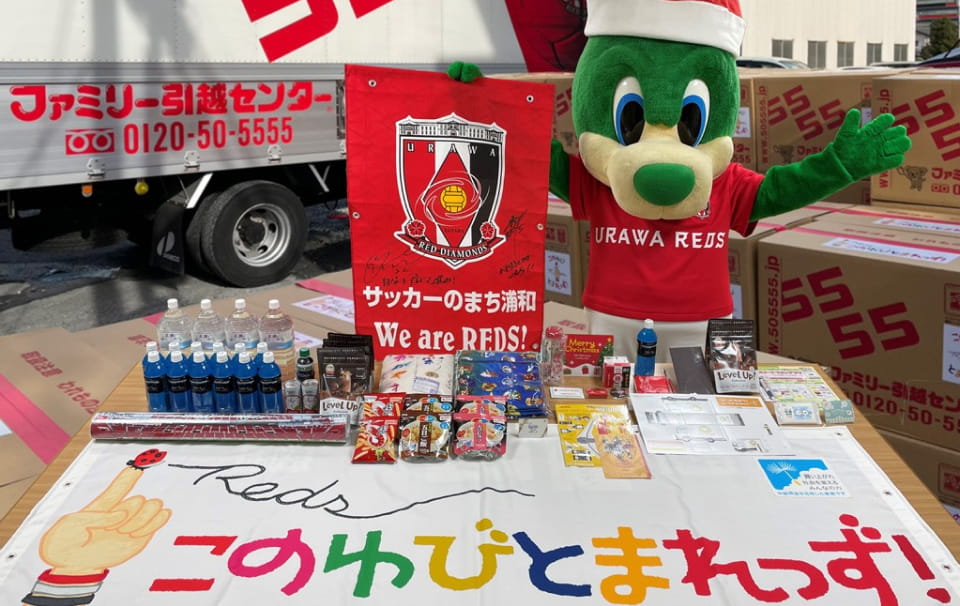 画像:このゆびとまれっず!活動の様子